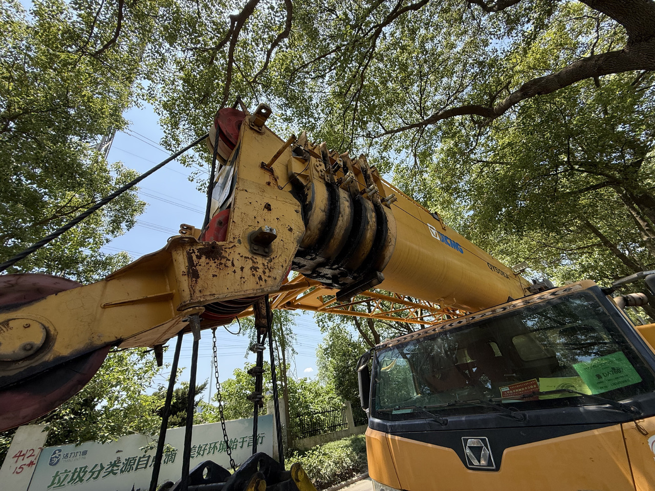 XCMG QY50KA - Mobile crane: picture 2 XCMG QY50KA - Mobile crane: picture 2