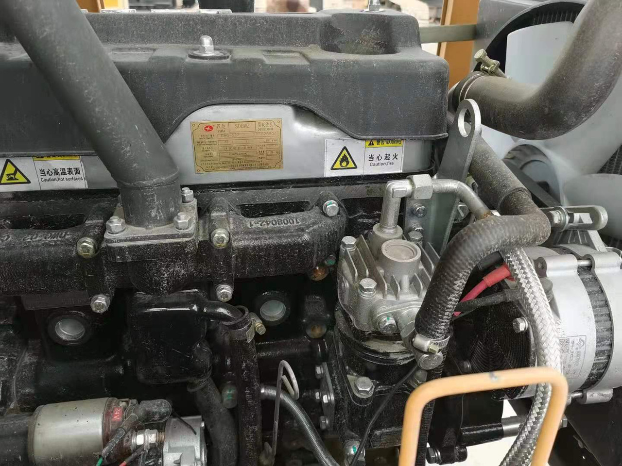 Leasing of LUGONG L928 LUGONG L928: picture 8