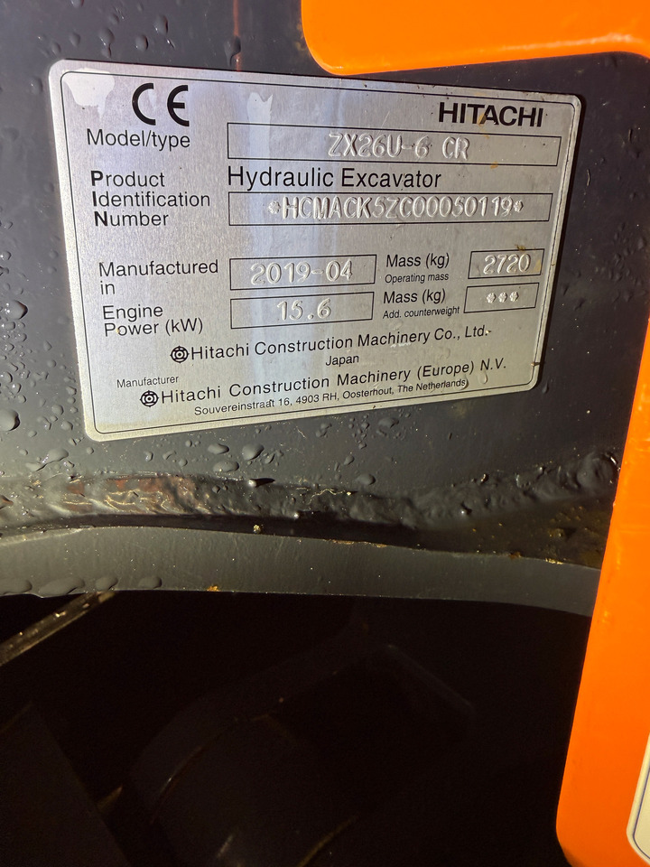Mini excavator Hitachi ZX26U-6: picture 12
