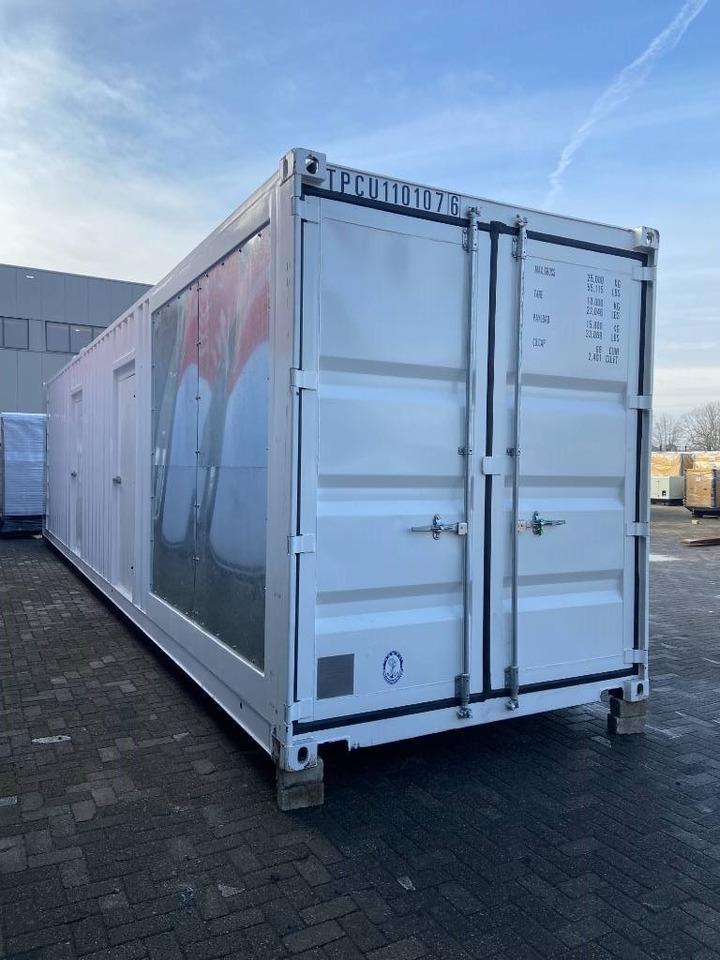 Perkins 4012-46TAG2A - 1.650 kVA Generator - DPX-19823 - Generator set: picture 2 Perkins 4012-46TAG2A - 1.650 kVA Generator - DPX-19823 - Generator set: picture 2