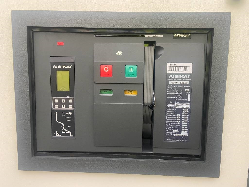 New Generator set Perkins 4012-46TAG2A - 1.650 kVA Generator - DPX-19823-O: picture 13