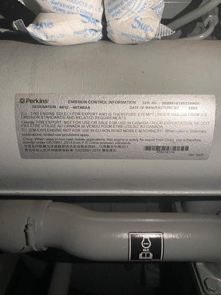 New Generator set Perkins 4012-46TAG2A - 1.650 kVA Generator - DPX-19823-O: picture 7