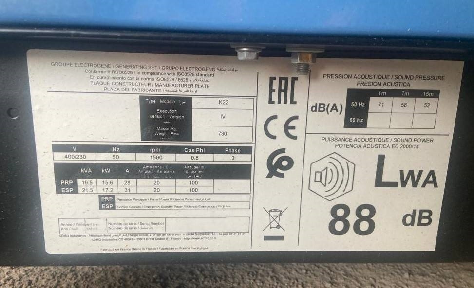 Sdmo K22 - 22 kVA Generator - DPX-17003 - Generator set: picture 5 Sdmo K22 - 22 kVA Generator - DPX-17003 - Generator set: picture 5