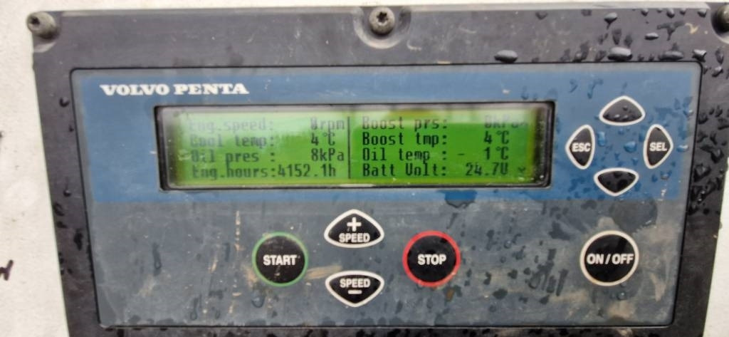 Arjes VZ 850 DK - Industrial waste shredder: picture 2 Arjes VZ 850 DK - Industrial waste shredder: picture 2