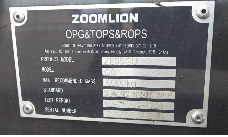 Leasing of Zoomlion ZE55GU Zoomlion ZE55GU: picture 16 Leasing of Zoomlion ZE55GU Zoomlion ZE55GU: picture 16