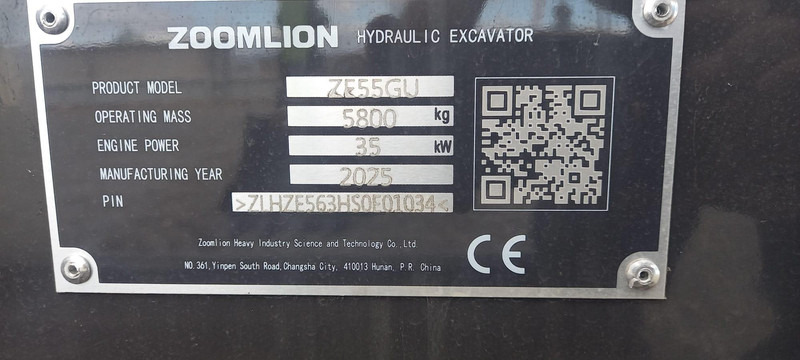 Leasing of Zoomlion ZE55GU Zoomlion ZE55GU: picture 17 Leasing of Zoomlion ZE55GU Zoomlion ZE55GU: picture 17