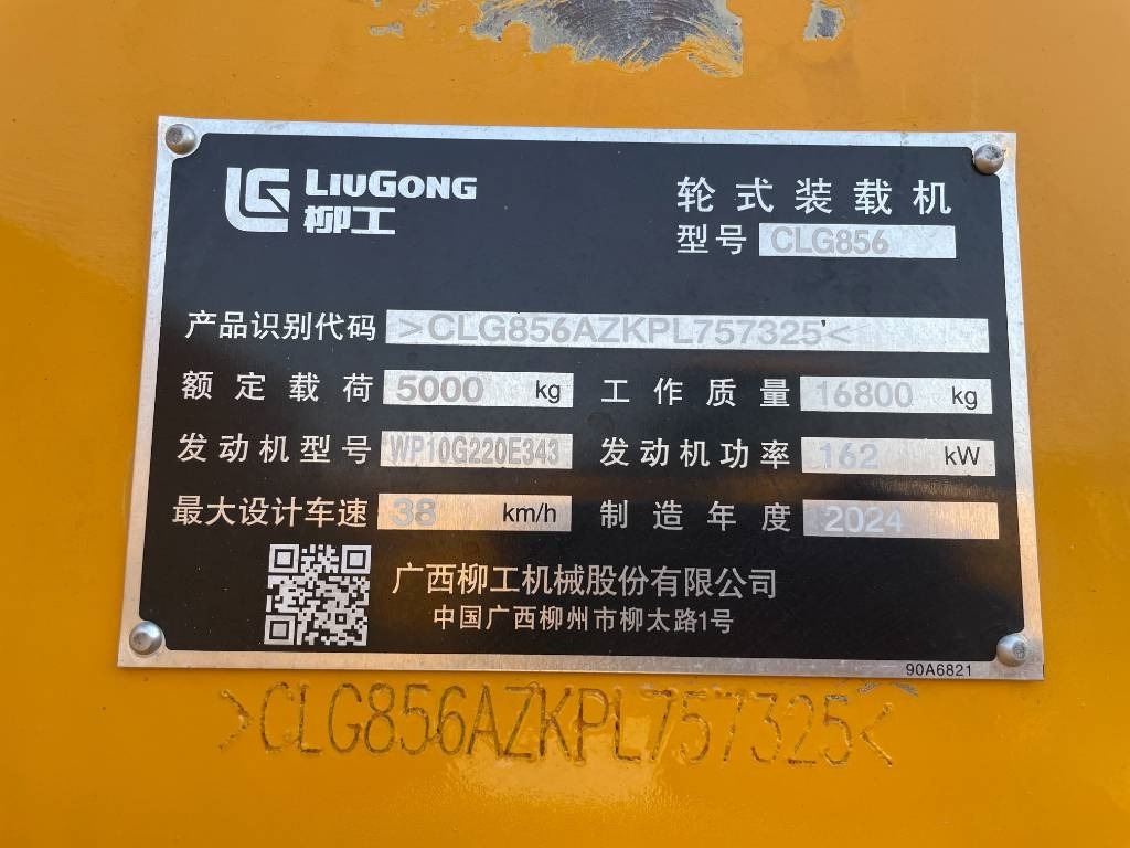 Liugong 856 H - Wheel loader: picture 2 Liugong 856 H - Wheel loader: picture 2