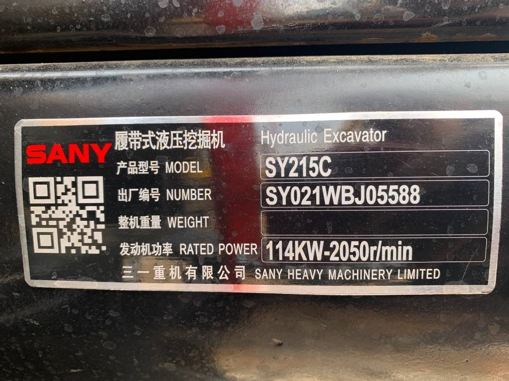 Crawler excavator Sany SY 215 C: picture 6