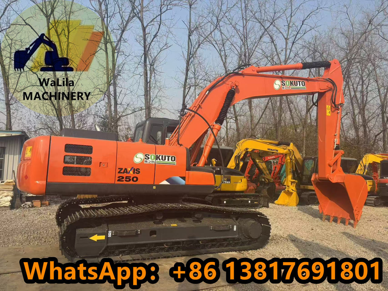 HITACHI ZX250-3G - Crawler excavator: picture 3 HITACHI ZX250-3G - Crawler excavator: picture 3