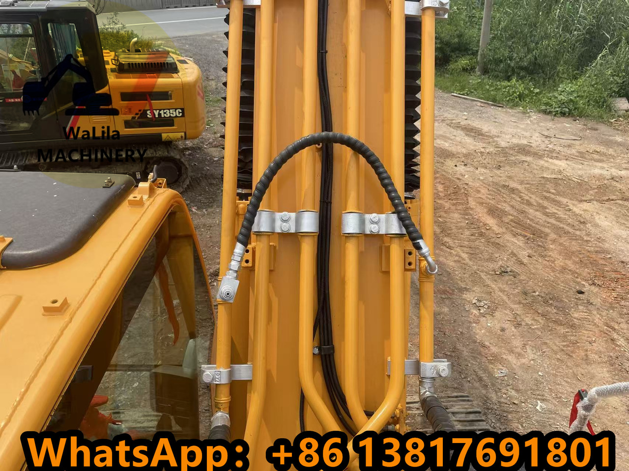 HYUNDAI R220-9S - Crawler excavator: picture 5 HYUNDAI R220-9S - Crawler excavator: picture 5