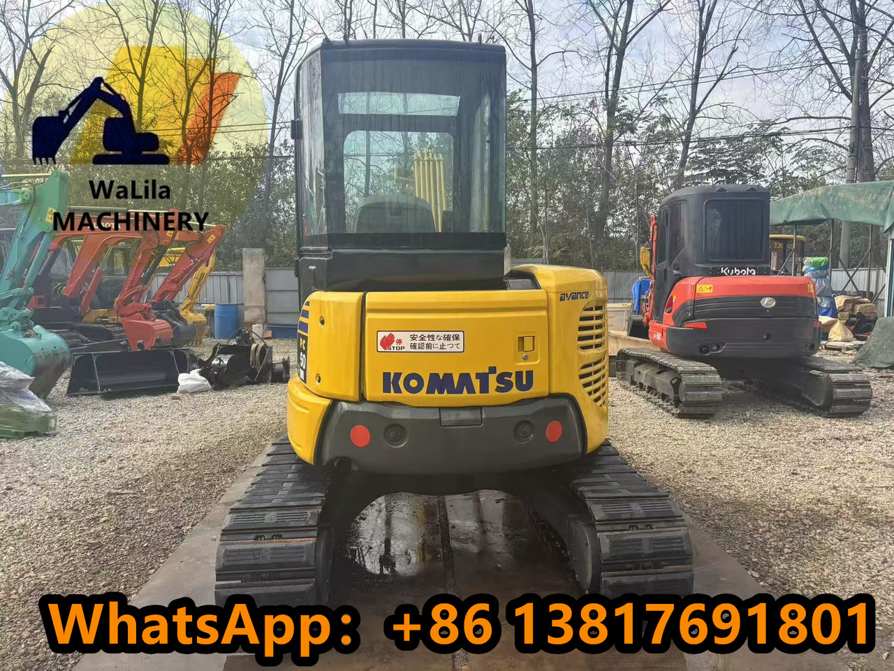 KOMATSU PC50MR-3 - Mini excavator: picture 5 KOMATSU PC50MR-3 - Mini excavator: picture 5