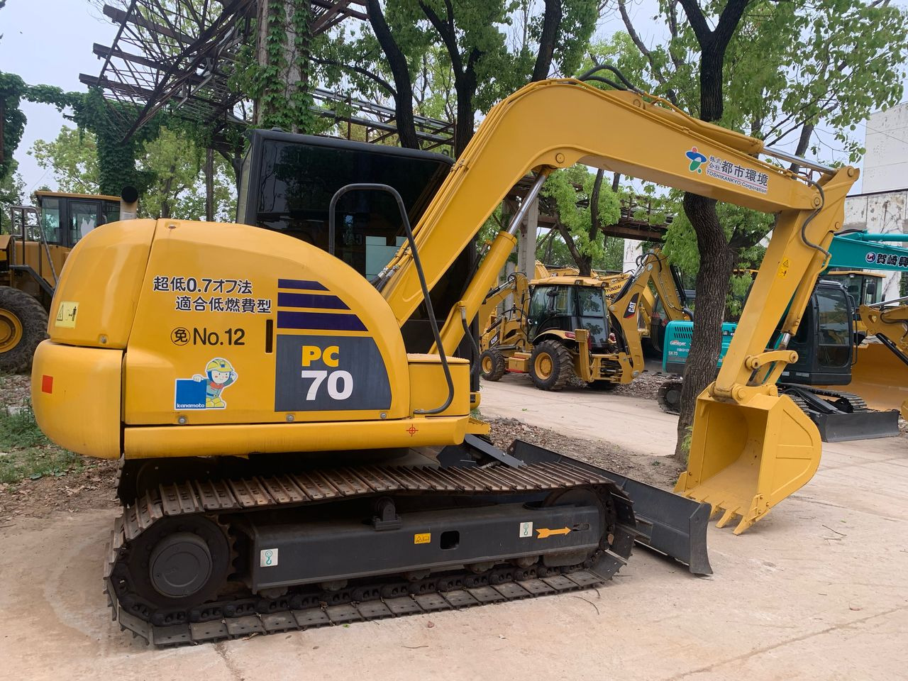 KOMATSU PC 70-8 - Mini excavator: picture 2 KOMATSU PC 70-8 - Mini excavator: picture 2