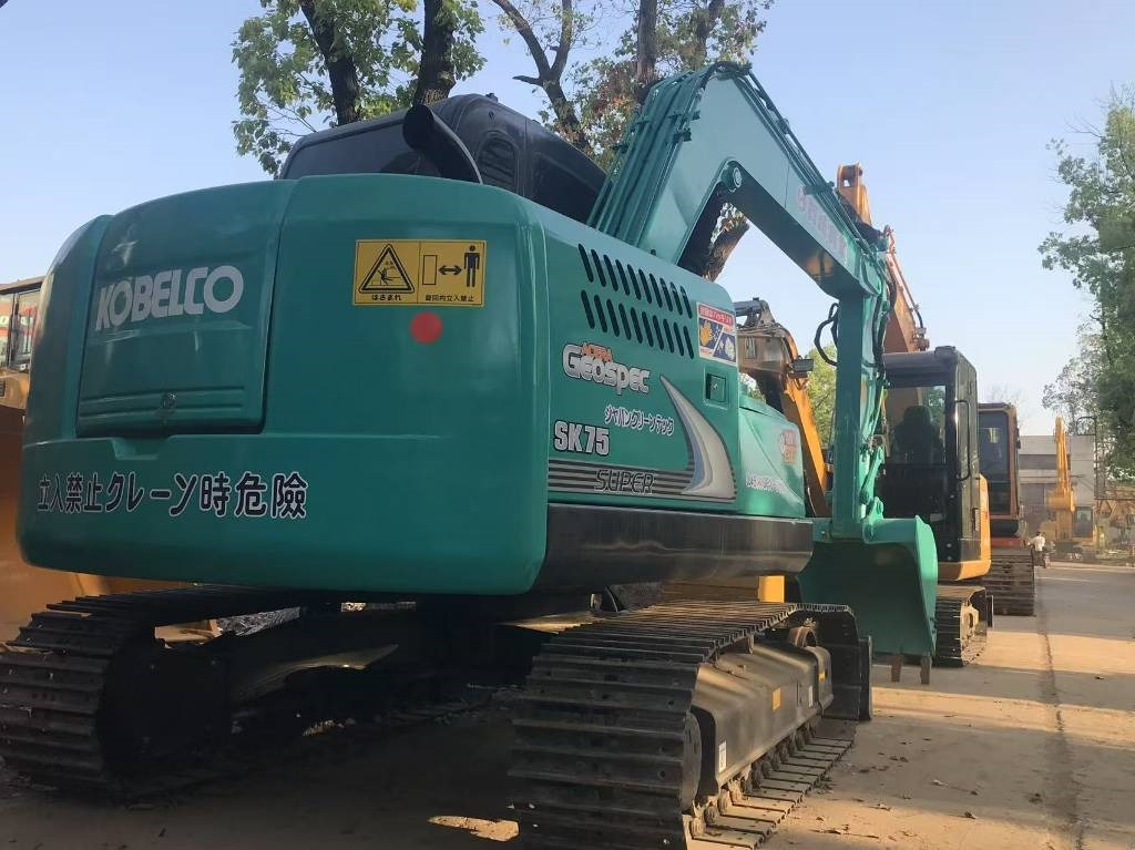Kobelco SK 75 - Mini excavator: picture 3 Kobelco SK 75 - Mini excavator: picture 3