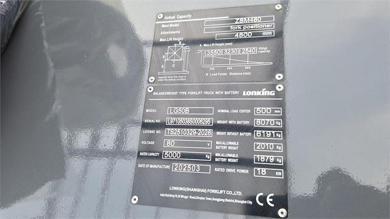 Lonking Lg50b Elektrisk  - Electric forklift: picture 5 Lonking Lg50b Elektrisk  - Electric forklift: picture 5