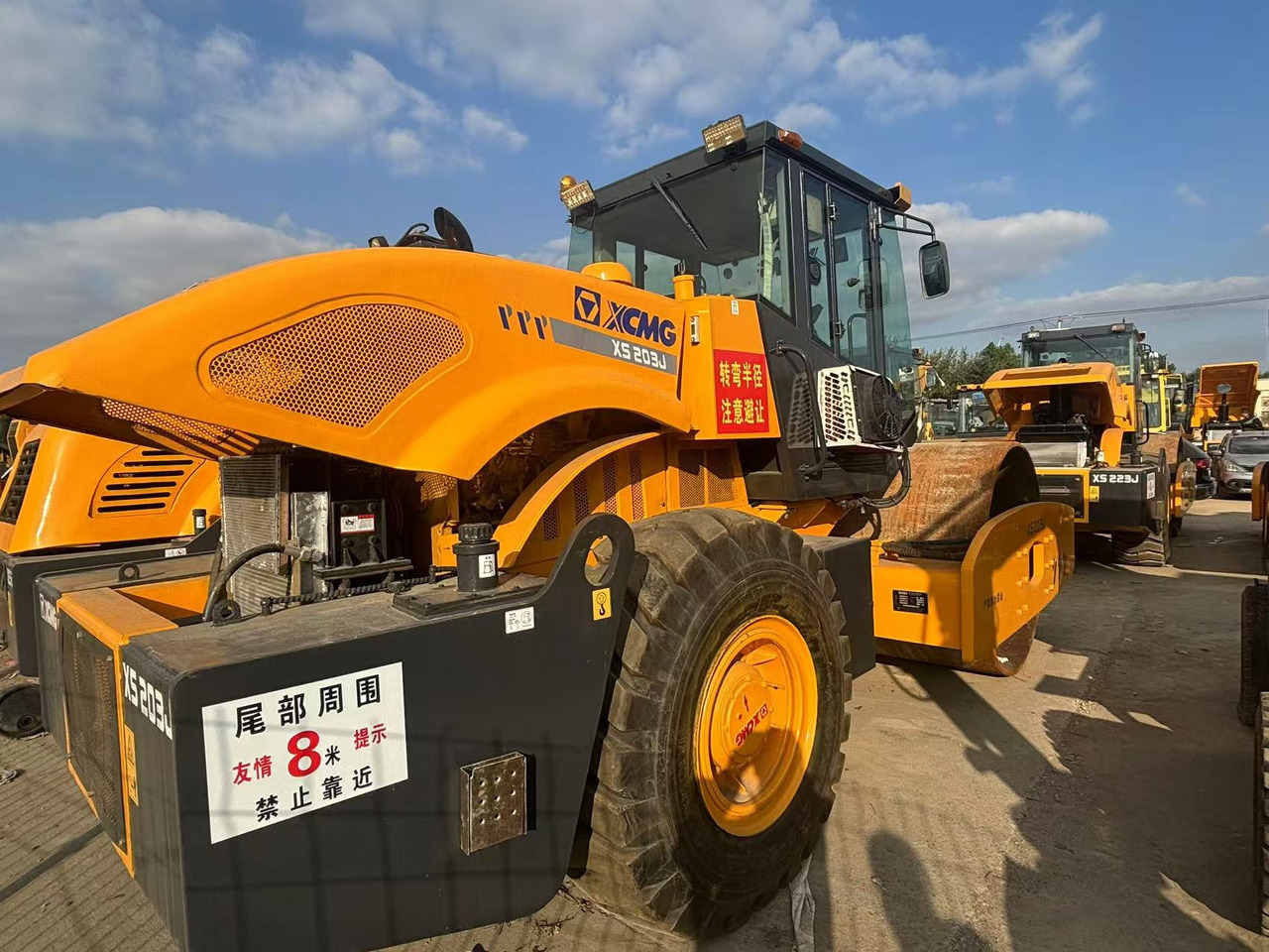 XCMG XS203J - Compactor: picture 3 XCMG XS203J - Compactor: picture 3