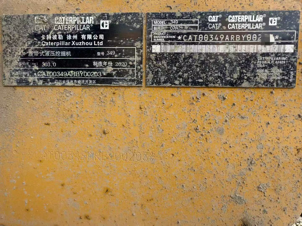 Crawler excavator CATERPILLAR 349: picture 20 Crawler excavator CATERPILLAR 349: picture 20