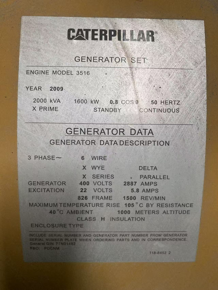 CATPILLAR 3516C - Generator set: picture 2 CATPILLAR 3516C - Generator set: picture 2