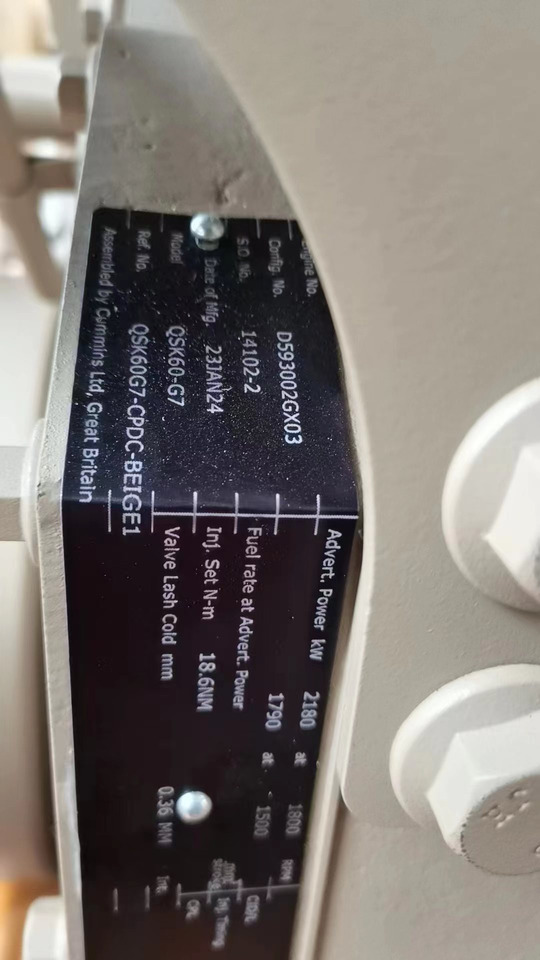 Cummins QSK60-G7 - Engine: picture 5 Cummins QSK60-G7 - Engine: picture 5