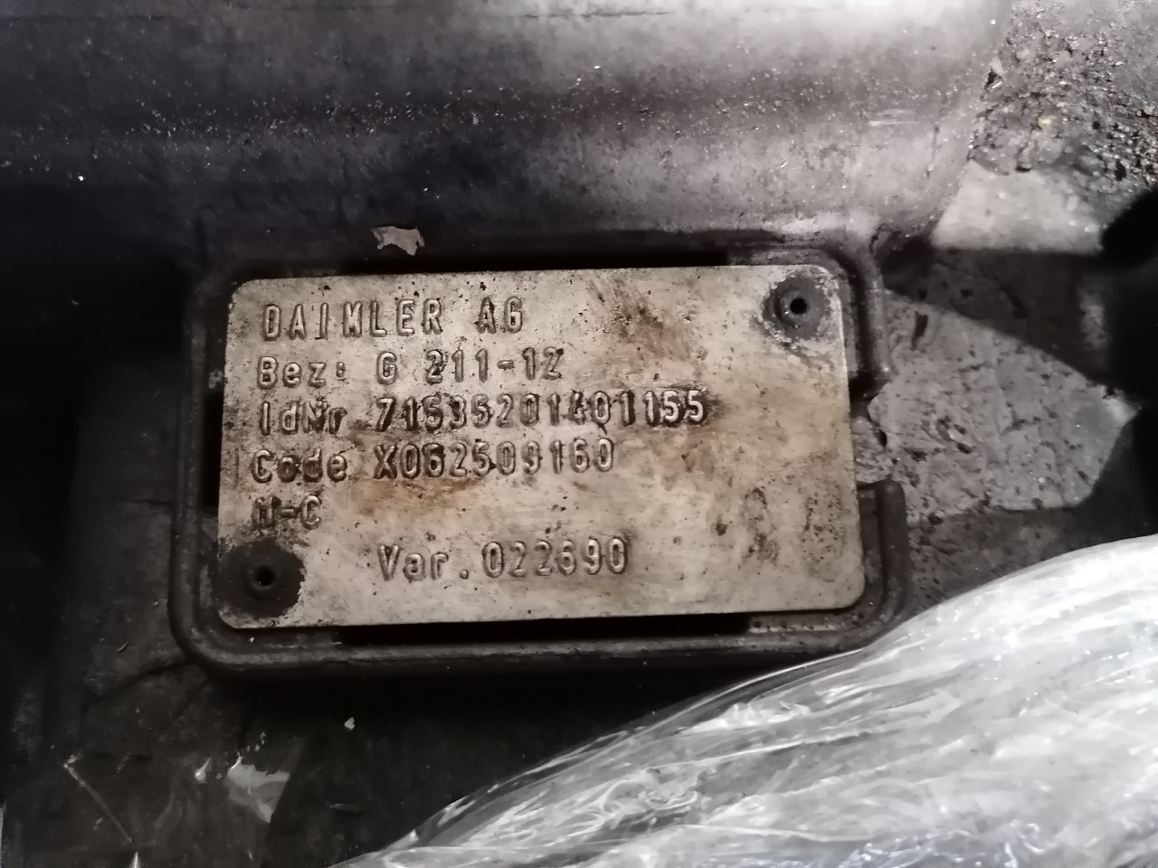 Mercedes-benz MP-4 repaired gearbox G211-12 - Gearbox: picture 5 Mercedes-benz MP-4 repaired gearbox G211-12 - Gearbox: picture 5