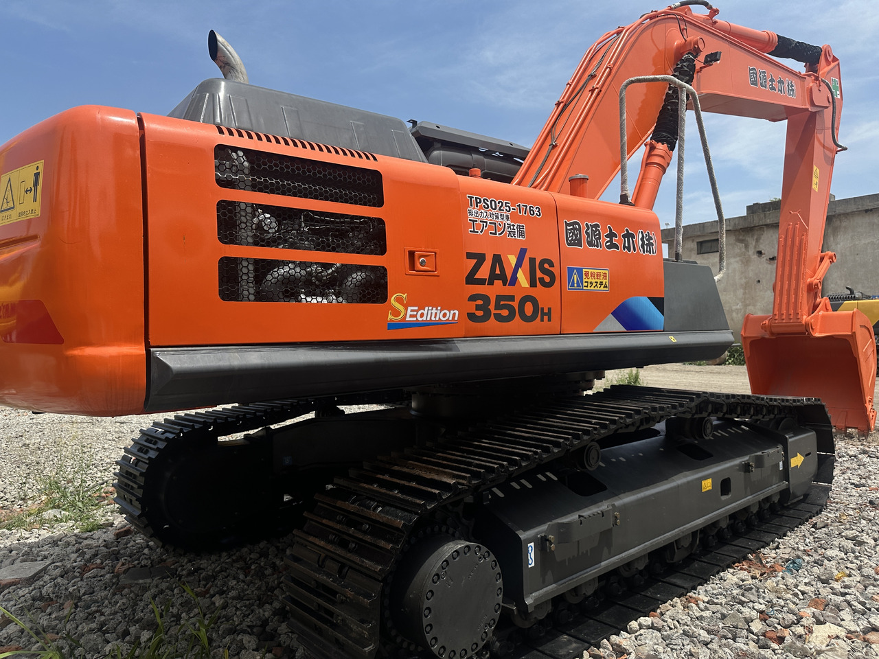 HITACHI ZX350H - Crawler excavator: picture 4 HITACHI ZX350H - Crawler excavator: picture 4