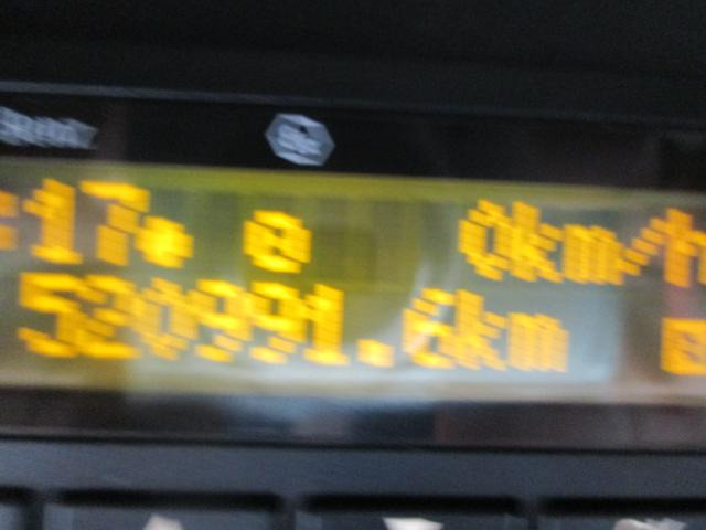 Tractor unit Mercedes-Benz Actros 1845 LS: picture 8