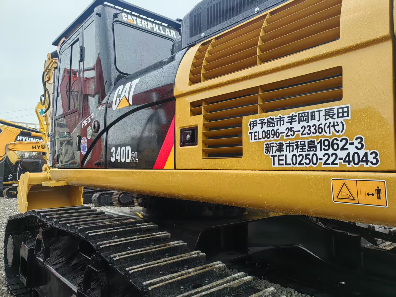 CATERPILLAR 340D2L - Crawler excavator: picture 5 CATERPILLAR 340D2L - Crawler excavator: picture 5