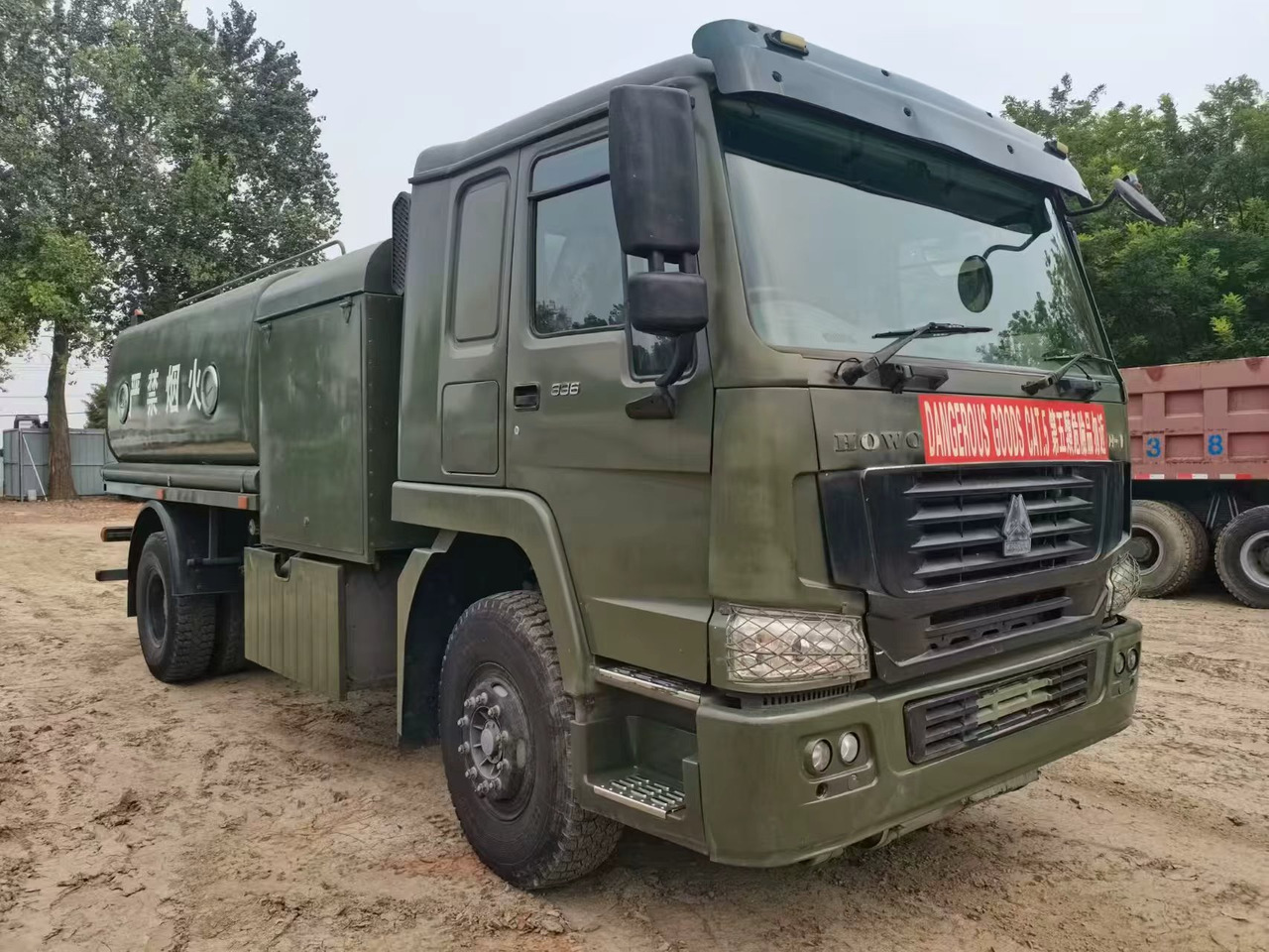HOWO - Tank truck: picture 2 HOWO - Tank truck: picture 2