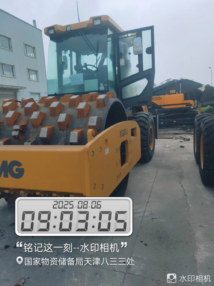 New Road roller XCMG XS203J: picture 8