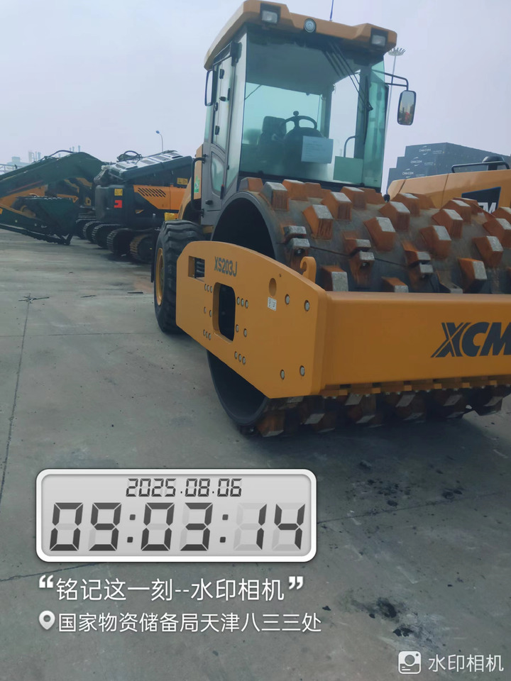 New Road roller XCMG XS203J: picture 7