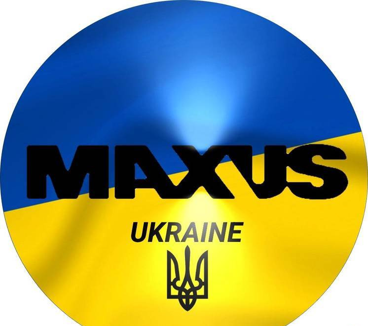 NEW MAXUS 180 HP 4x4 Agricultural Tractor 180,000 PLN Gross Warranty НОВИЙ MAXUS 180 К.с. Трактор сільськогосподарський 4x4 180 тис. зл брутто Гарантія NOWY MAXUS 180 KM Ciągnik rolniczy 4x4 180 tys. - Farm tractor: picture 1 NEW MAXUS 180 HP 4x4 Agricultural Tractor 180,000 PLN Gross Warranty НОВИЙ MAXUS 180 К.с. Трактор сільськогосподарський 4x4 180 тис. зл брутто Гарантія NOWY MAXUS 180 KM Ciągnik rolniczy 4x4 180 tys. - Farm tractor: picture 1
