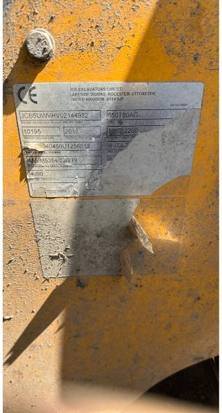 JCB 550-80 AGRI PLUS - Telescopic handler: picture 5 JCB 550-80 AGRI PLUS - Telescopic handler: picture 5