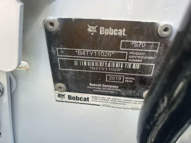 BOBCAT S70 - Skid steer loader: picture 4 BOBCAT S70 - Skid steer loader: picture 4