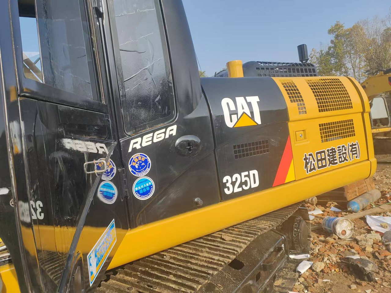 CATERPILLAR Used Digger CAT 323DL Construction Machinery Construction Digger Used CAT 323DL Cheap Excavator - Construction machinery: picture 2 CATERPILLAR Used Digger CAT 323DL Construction Machinery Construction Digger Used CAT 323DL Cheap Excavator - Construction machinery: picture 2