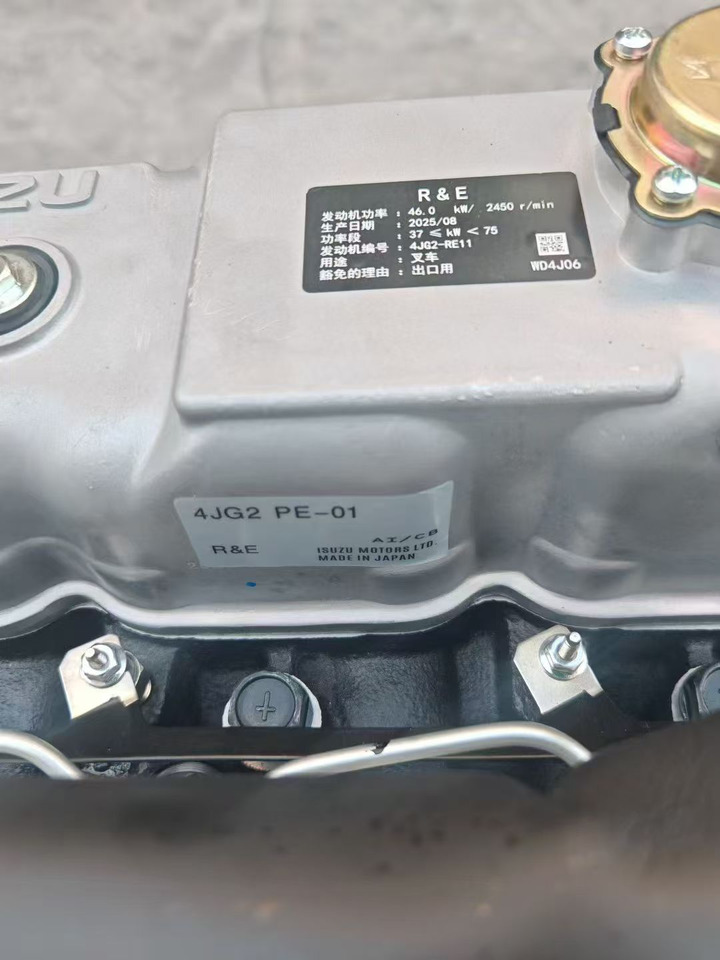 ISUZU 4JG2 - Engine for Forklift: picture 4 ISUZU 4JG2 - Engine for Forklift: picture 4