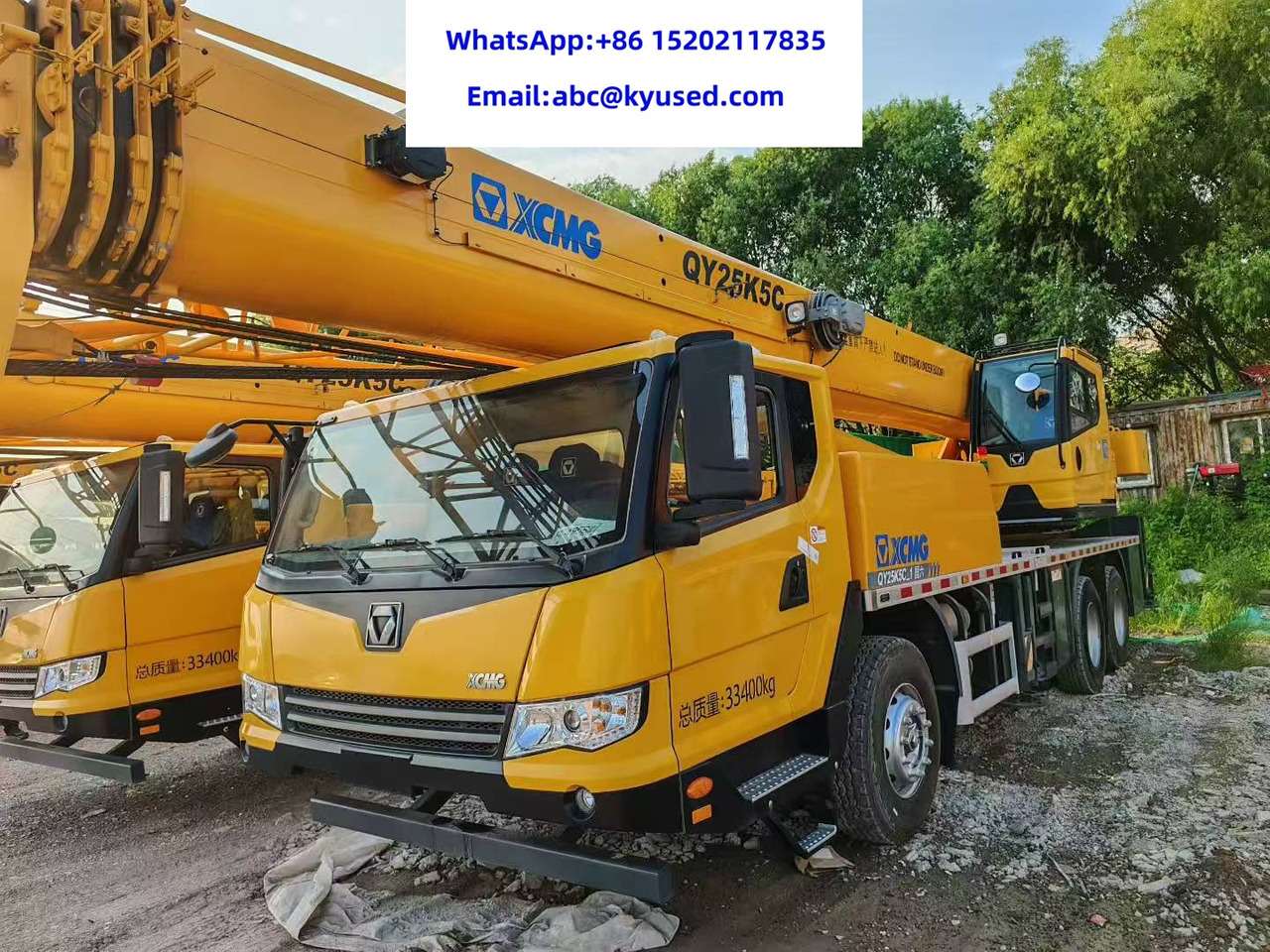 XCMG QY25K5C XCT25L5 QY25K5A 25TON 30TON 35TON TRUCK CRANE - Mobile crane: picture 1 XCMG QY25K5C XCT25L5 QY25K5A 25TON 30TON 35TON TRUCK CRANE - Mobile crane: picture 1