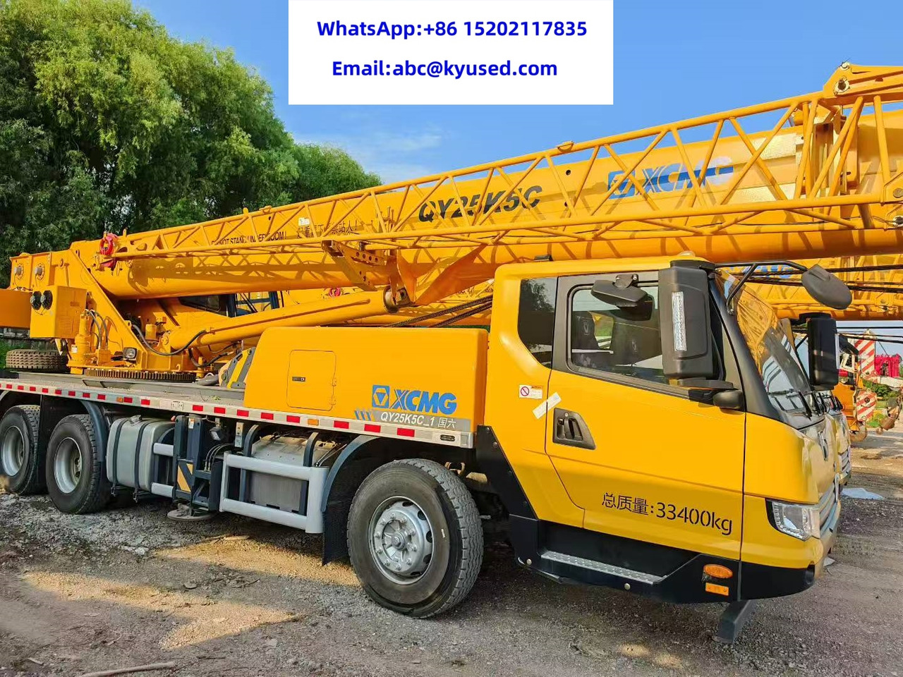 XCMG QY25K5C XCT25L5 QY25K5A 25TON 30TON 35TON TRUCK CRANE - Mobile crane: picture 3 XCMG QY25K5C XCT25L5 QY25K5A 25TON 30TON 35TON TRUCK CRANE - Mobile crane: picture 3