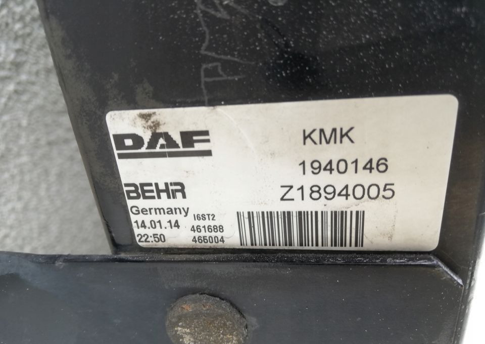 CHŁODNICA WODY DAF XF 106 EURO 6 Szczelna 1940146 - Radiator for Truck: picture 3 CHŁODNICA WODY DAF XF 106 EURO 6 Szczelna 1940146 - Radiator for Truck: picture 3