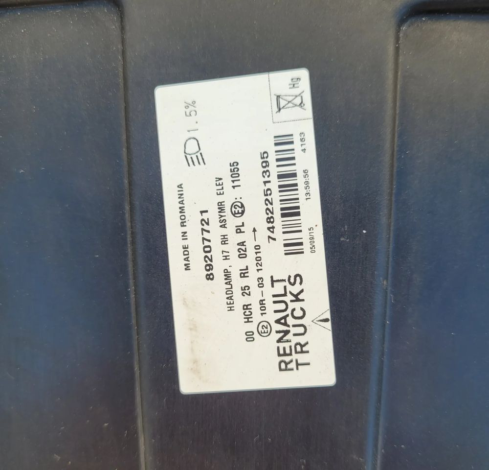 LAMPA RENAULT RANGE T GAMA RH 7482251395 ORYGINAŁ - Lights/ Lighting for Truck: picture 3 LAMPA RENAULT RANGE T GAMA RH 7482251395 ORYGINAŁ - Lights/ Lighting for Truck: picture 3