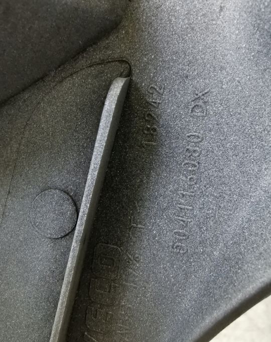 OSŁONA SŁUPKA IVECO EUROCARGO RH 504116080 - Cab and interior for Truck: picture 3 OSŁONA SŁUPKA IVECO EUROCARGO RH 504116080 - Cab and interior for Truck: picture 3