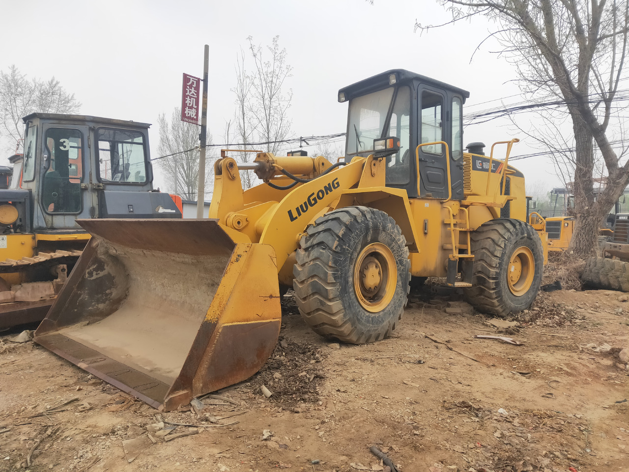 LIUGONG Wheel Loader ZL50CN Click Here for Discount - Wheel loader: picture 1 LIUGONG Wheel Loader ZL50CN Click Here for Discount - Wheel loader: picture 1