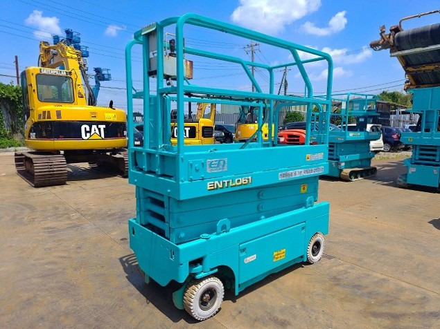 AIRMAN ENTL061 - Scissor lift: picture 1 AIRMAN ENTL061 - Scissor lift: picture 1