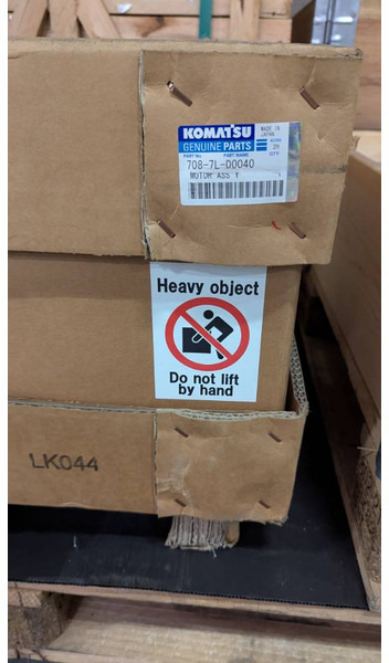 Komatsu D65PX-15 - HYDRAULIC MOTOR ASSY - 708-7L-00040 - Bulldozer: picture 4 Komatsu D65PX-15 - HYDRAULIC MOTOR ASSY - 708-7L-00040 - Bulldozer: picture 4