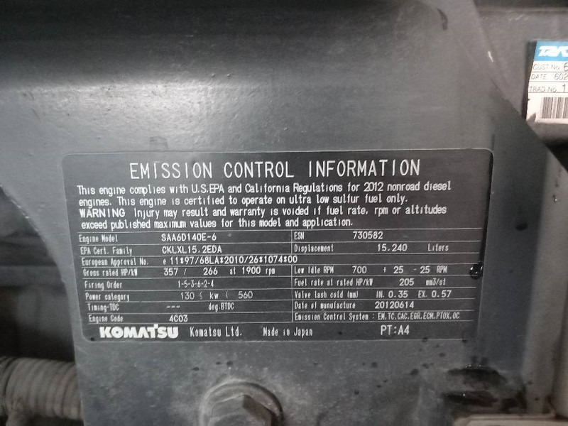 Wheel loader Komatsu WA500-7: picture 17 Wheel loader Komatsu WA500-7: picture 17