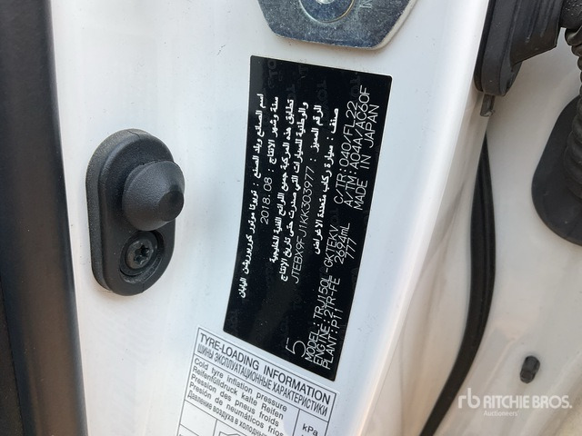 2019 Toyota Prado TX 150L 4x4 SUV - SUV: picture 1 2019 Toyota Prado TX 150L 4x4 SUV - SUV: picture 1