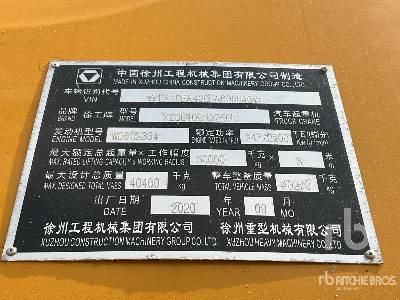 XCMG QY50KA 50 ton 8x4x4 - Mobile crane: picture 5 XCMG QY50KA 50 ton 8x4x4 - Mobile crane: picture 5