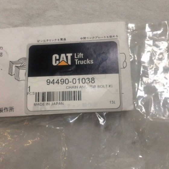 Bolt,Chain Anchor for Caterpillar - Attachment for Material handling equipment: picture 1 Bolt,Chain Anchor for Caterpillar - Attachment for Material handling equipment: picture 1
