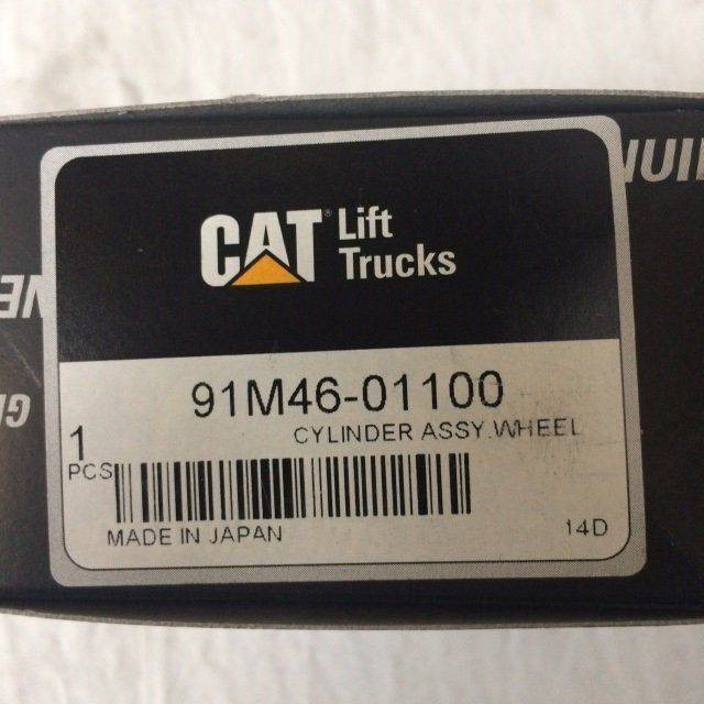 Wheel Brake Cylinder for Caterpillar / Mitsubishi - Brake parts for Material handling equipment: picture 3 Wheel Brake Cylinder for Caterpillar / Mitsubishi - Brake parts for Material handling equipment: picture 3