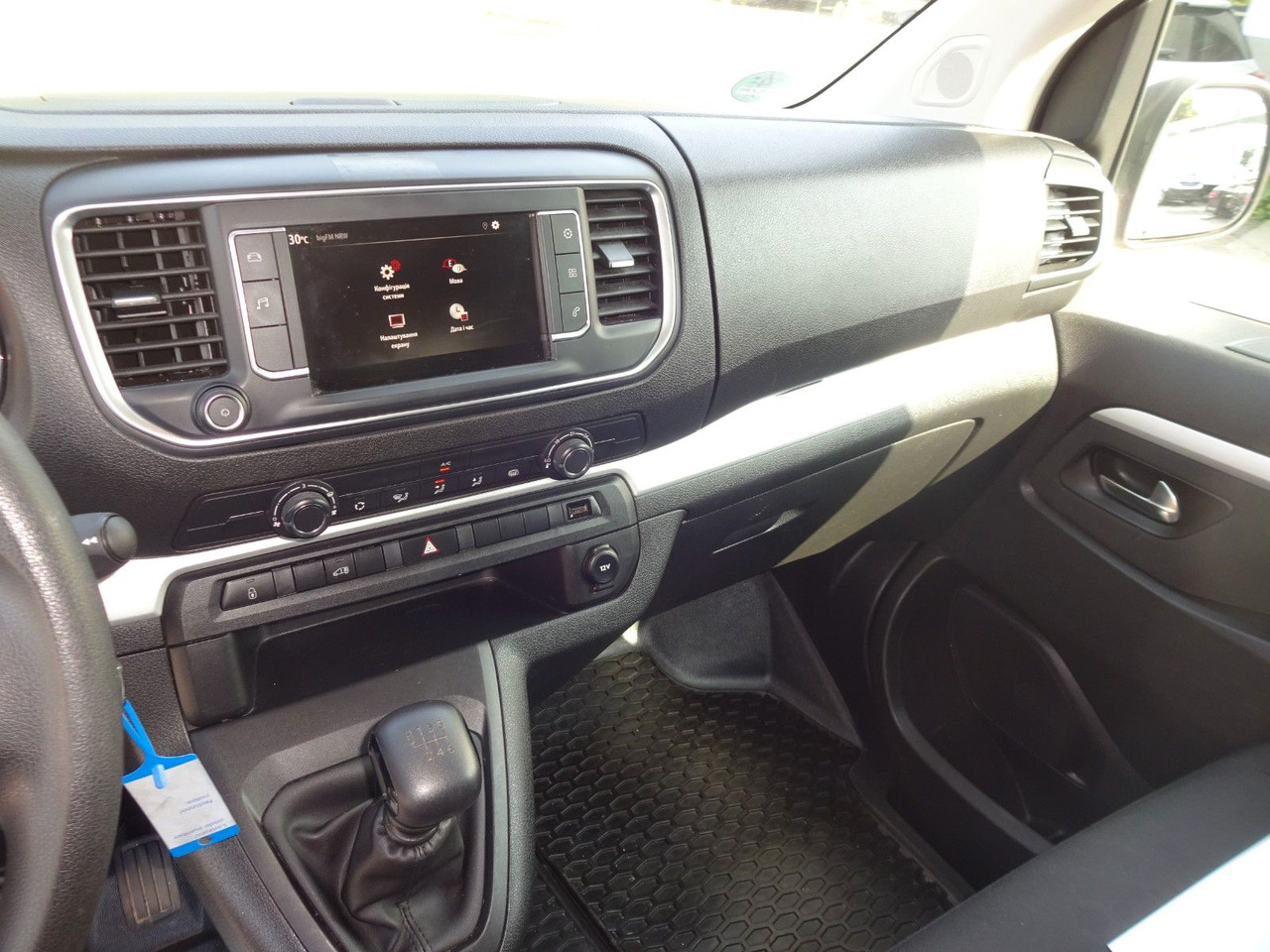 Leasing of  Opel Vivaro Kasten L1H1, Klima, PDC, Opel Vivaro Kasten L1H1, Klima, PDC,: picture 18