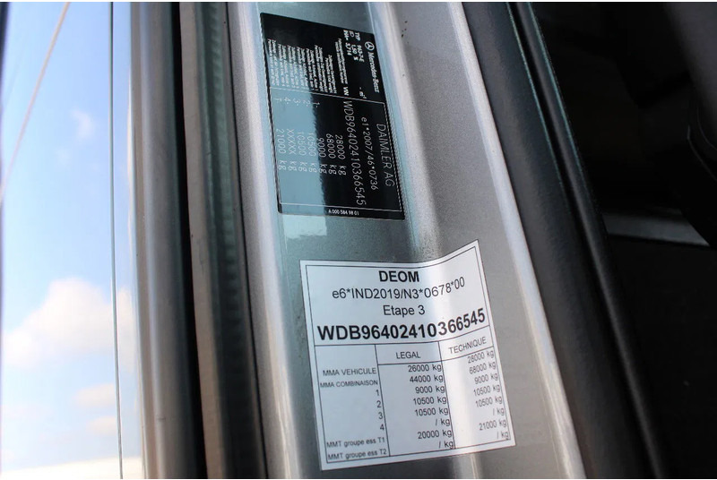 Crane truck Mercedes-Benz Arocs 2858 + PALFINGER Z15 (2022) + 6X4: picture 17 Crane truck Mercedes-Benz Arocs 2858 + PALFINGER Z15 (2022) + 6X4: picture 17