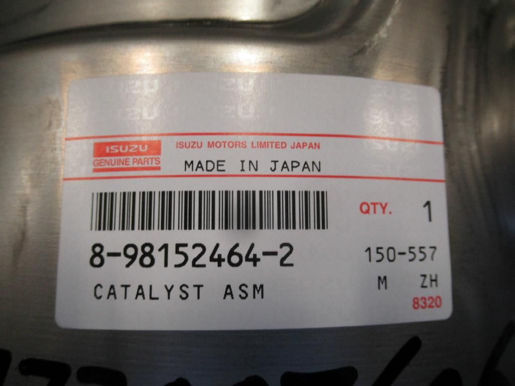 CNH 84389504 - - Muffler/ Exhaust system for Construction machinery: picture 4 CNH 84389504 - - Muffler/ Exhaust system for Construction machinery: picture 4
